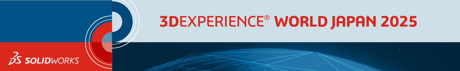 3DEXPERIENCE® WORLD JAPAN 2025