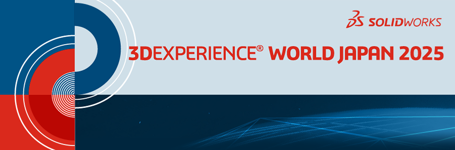 3DEXPERIENCE® WORLD JAPAN 2025