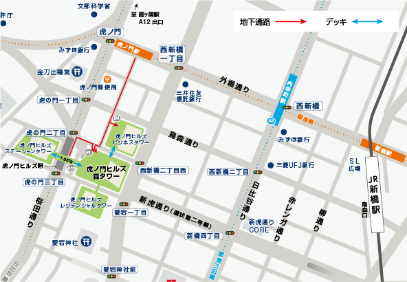 周辺地図