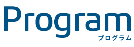 Program