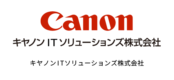 キヤノンITソリューションズ株式会社
