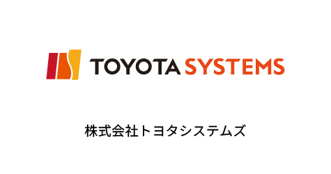 株式会社トヨタシステムズ